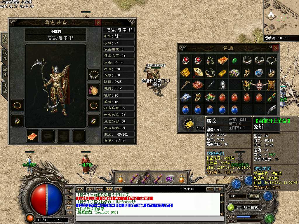 Images01.BMP.jpg