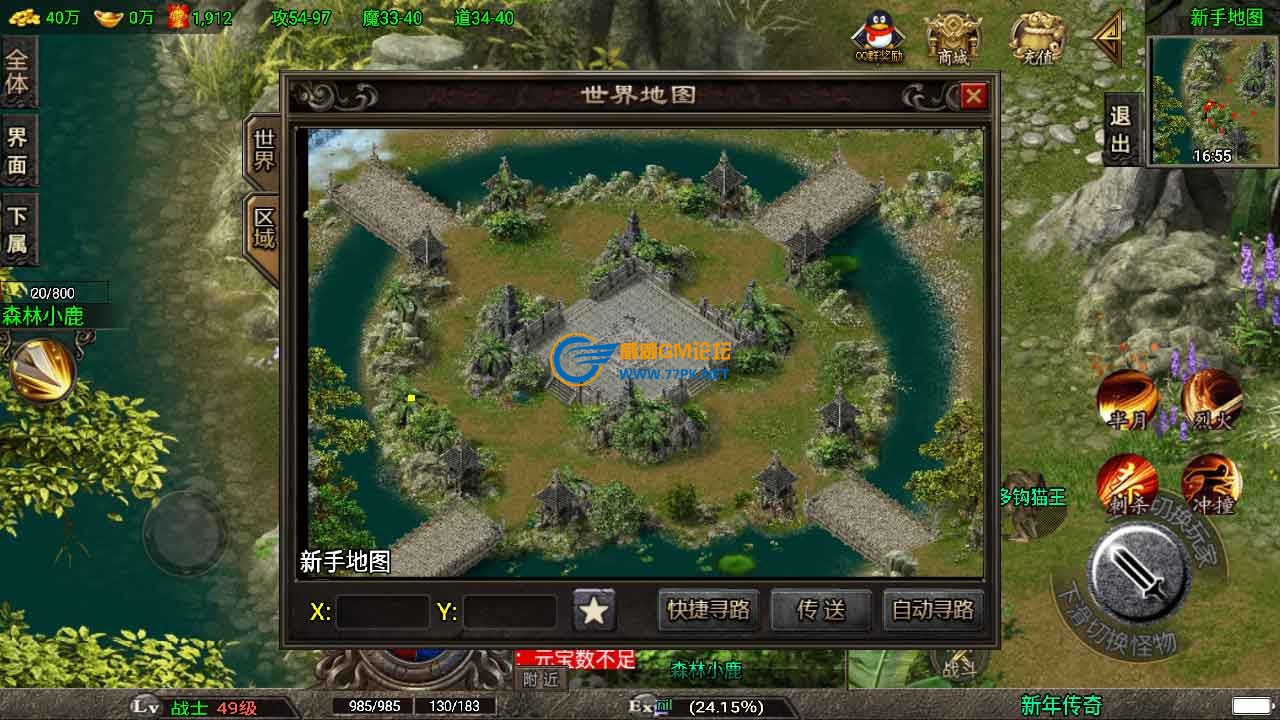 Screenshot_20220210-194322.jpg