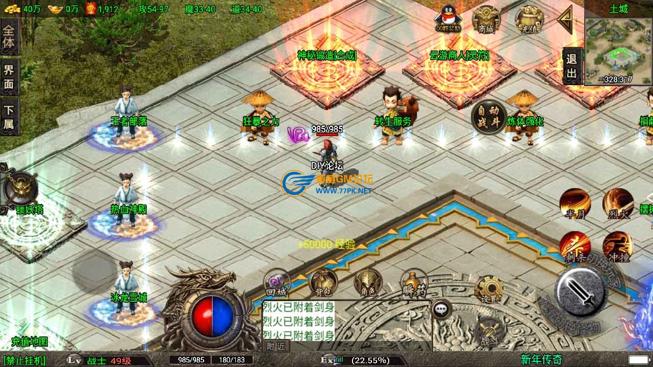 Screenshot_20220210-194133.jpg