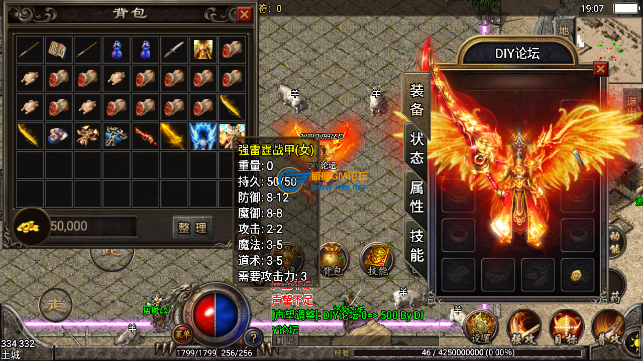 Screenshot_20220222-190744.png