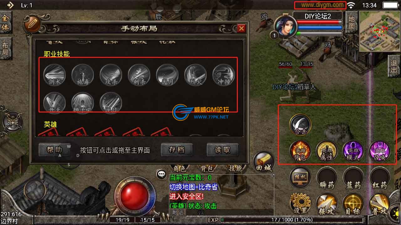 图片1.jpg