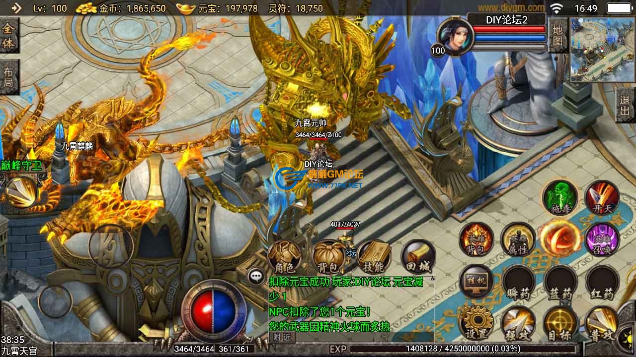 Screenshot_20220223-164934.jpg