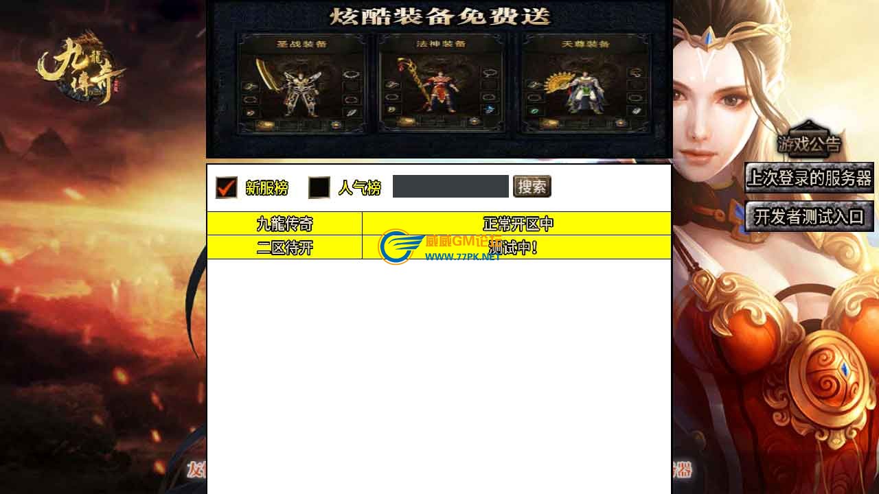 161439k5akzbqkbuob9aoo.jpg