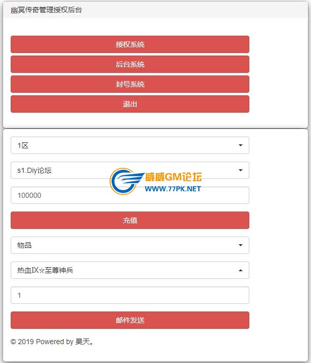 QQ截图20220402114606.jpg