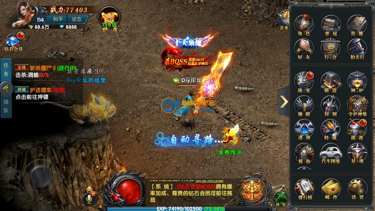 Screenshot_20220402-112902.jpg