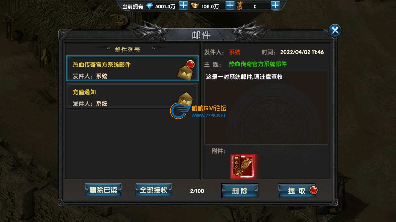 Screenshot_20220402-114652.jpg