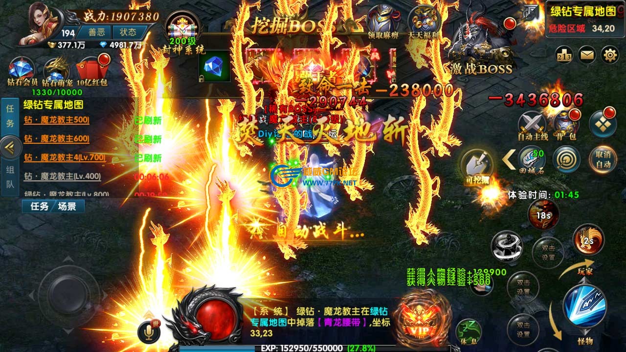 Screenshot_20220402-115904.jpg