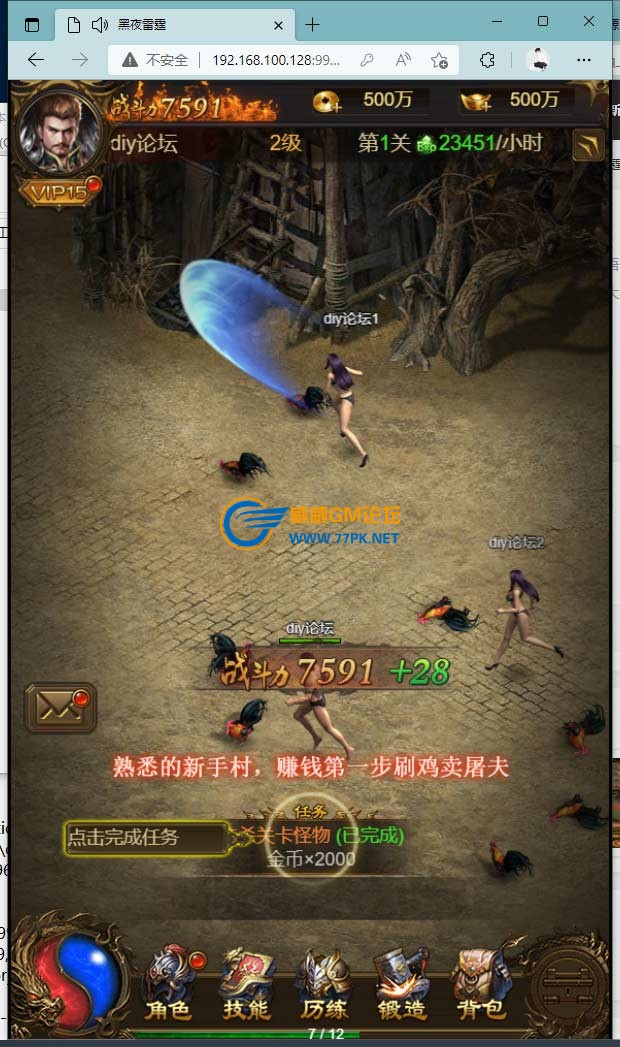 QQ截图20220403123748.jpg