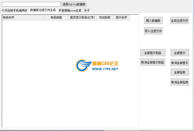 QQ截图20220412110414.jpg