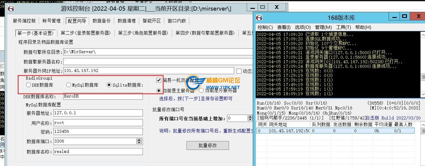 QQ截图20220415170640.jpg