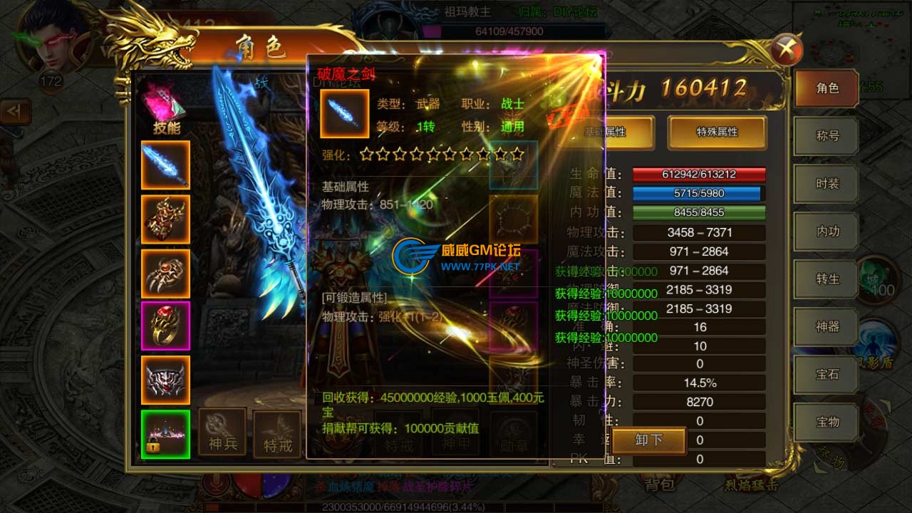 Screenshot_20220424-142256.jpg