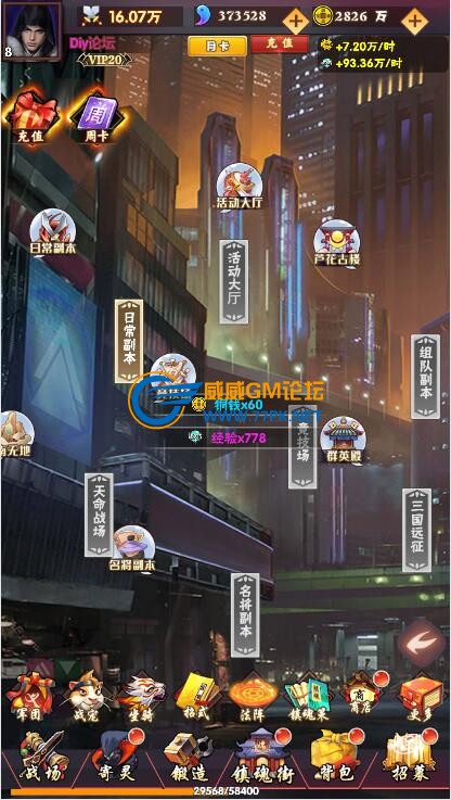 QQ截图20220508153719.jpg