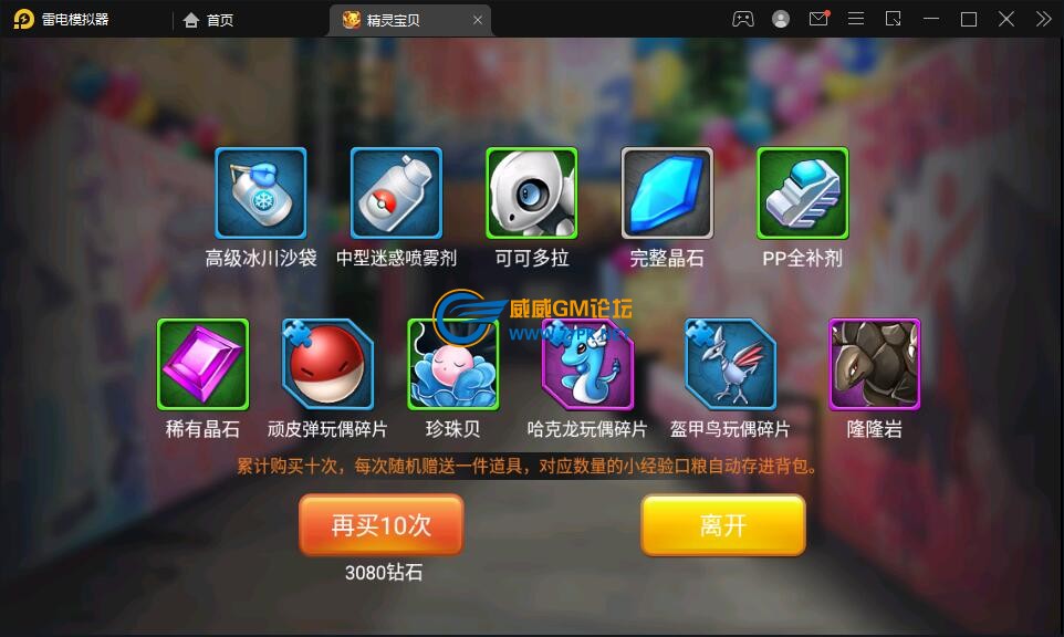 QQ截图20220509143848.jpg