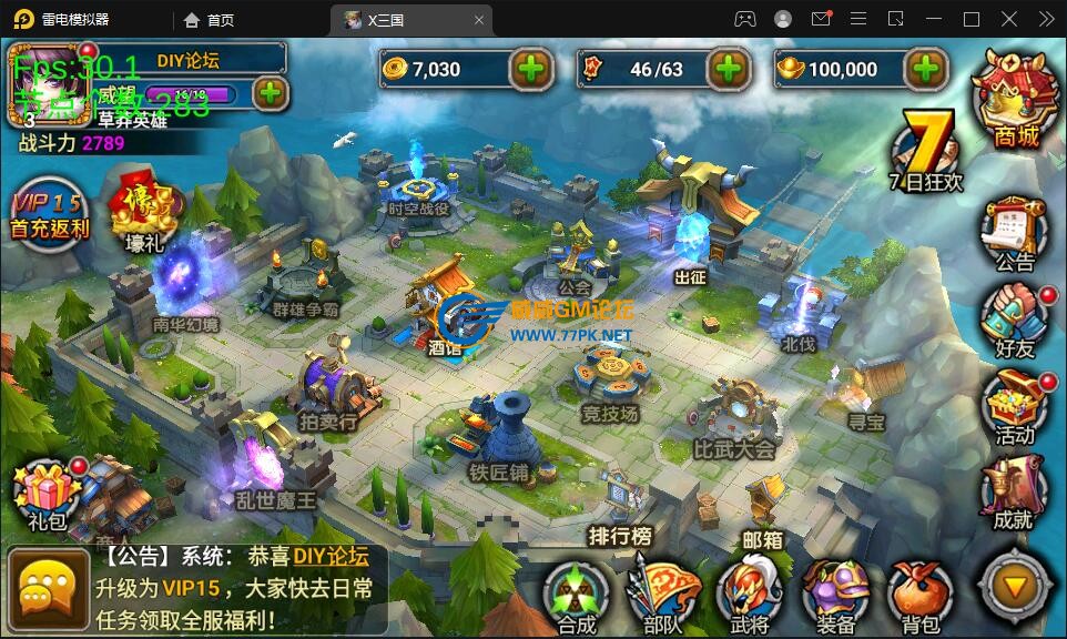 QQ截图20220512152604.jpg