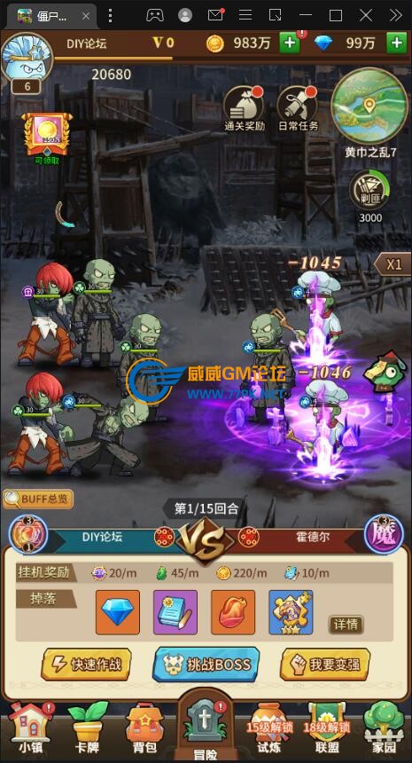 QQ截图20220512152604.jpg
