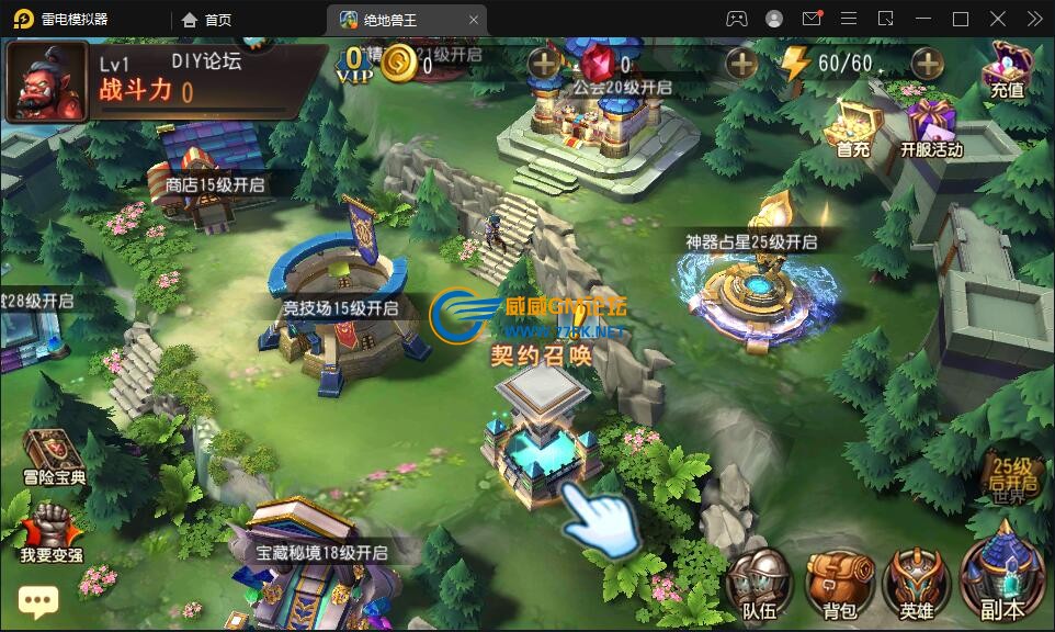 QQ截图20220512152342.jpg