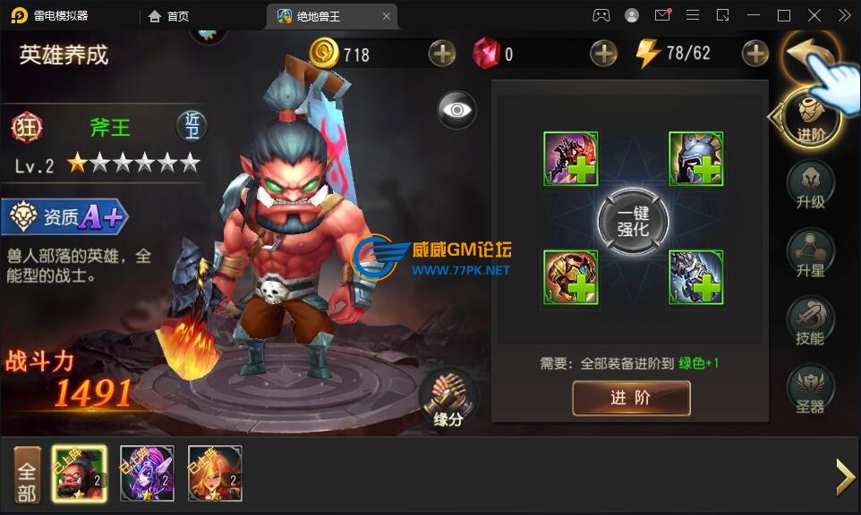 QQ截图20220512152504.jpg