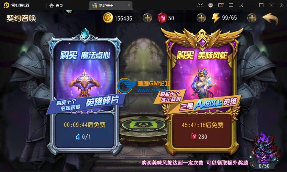 QQ截图20220512185050.jpg