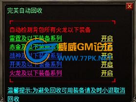 QQ截图20220516112840.jpg