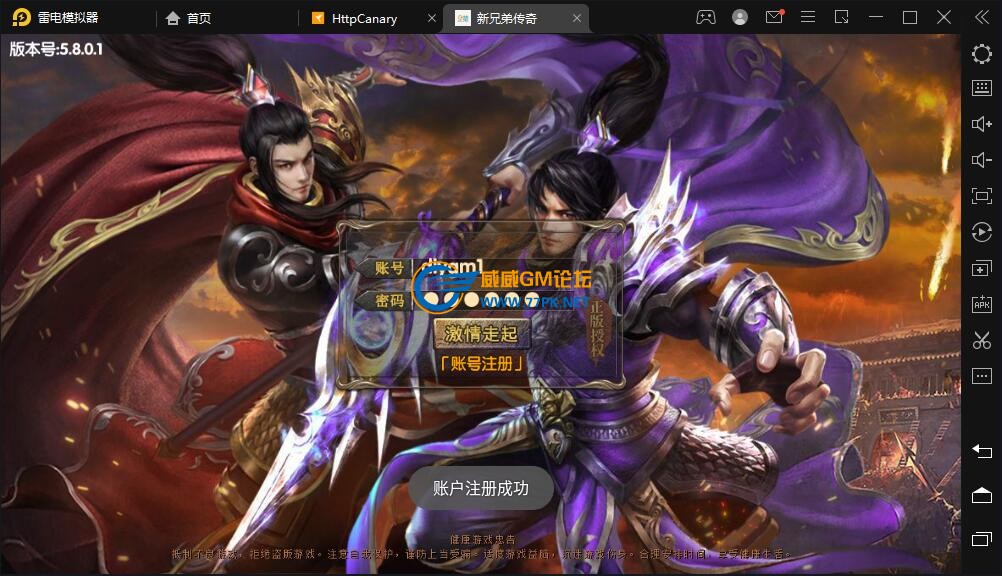 QQ截图20220516111358.jpg