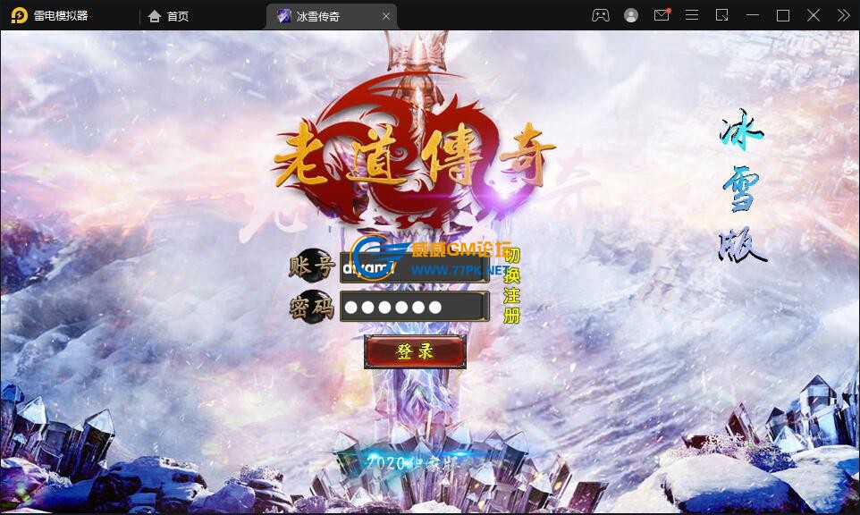 QQ截图20220523190744.jpg