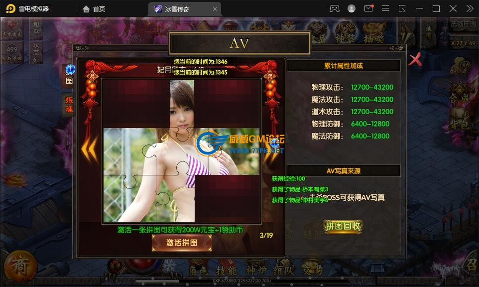 QQ截图20220524130856.jpg