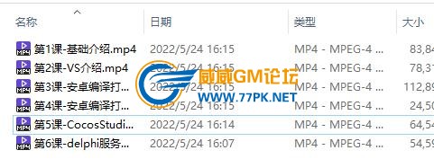 QQ截图20220523190744.jpg