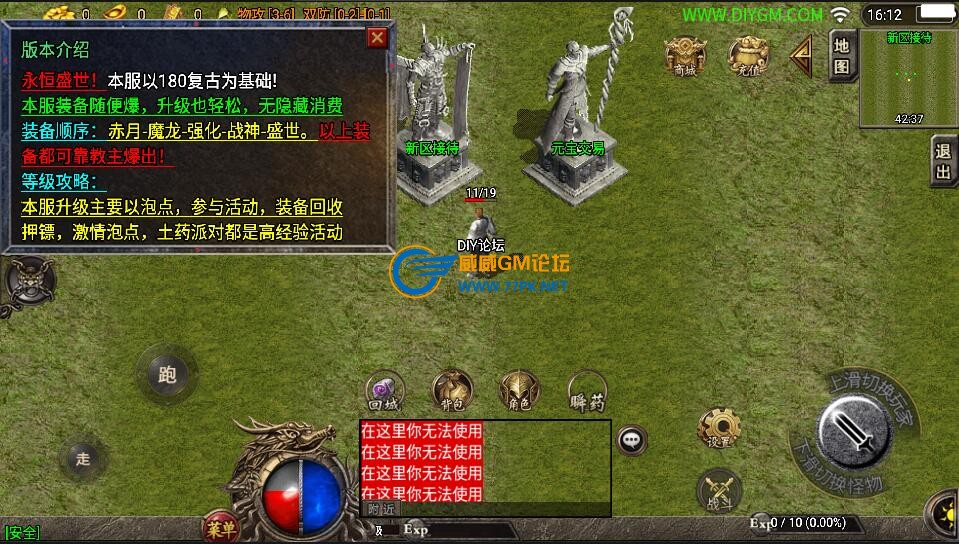 QQ截图20220610154614.jpg