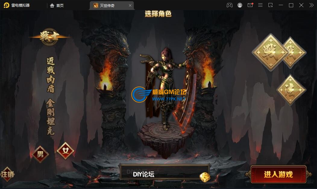 QQ截图20220610154939.jpg