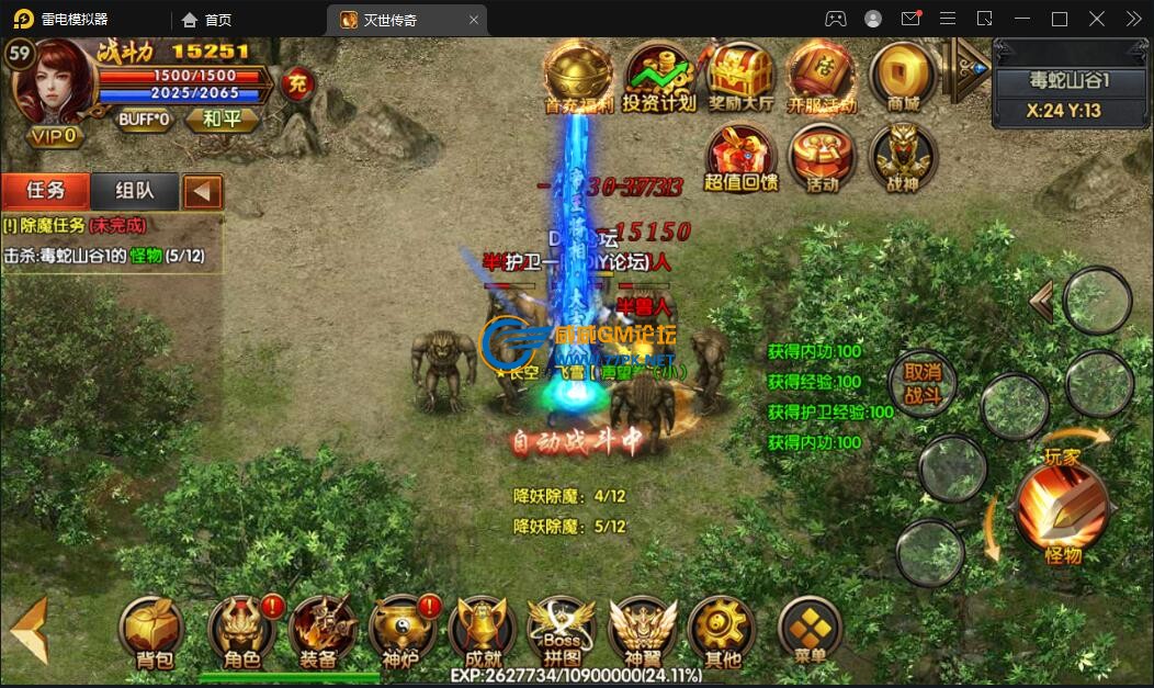 QQ截图20220610160706.jpg