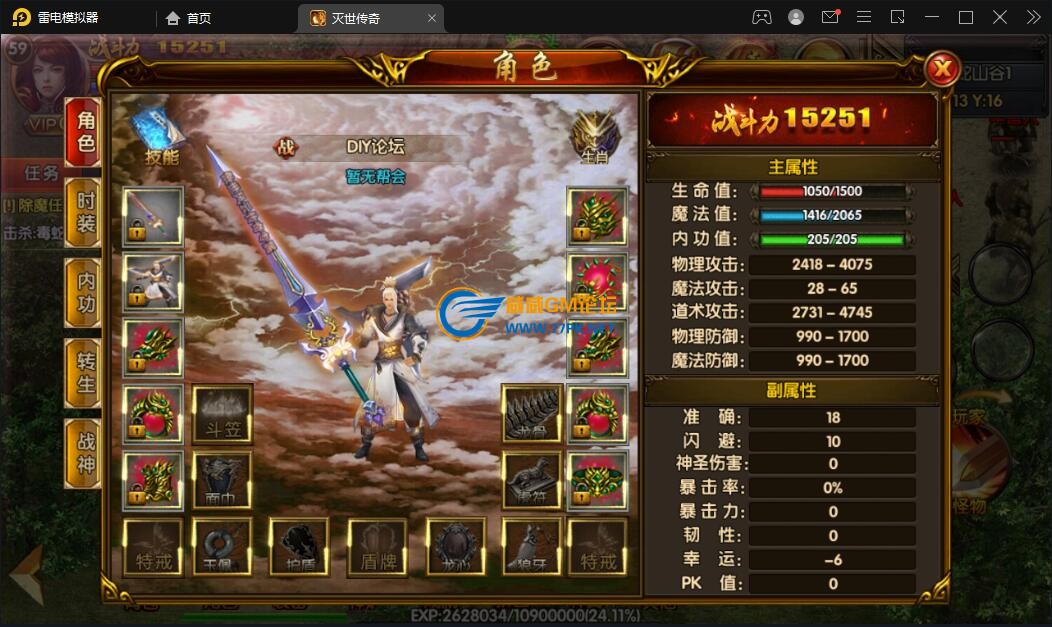 QQ截图20220610160904.jpg