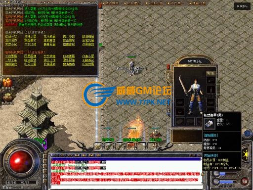 Images02.BMP