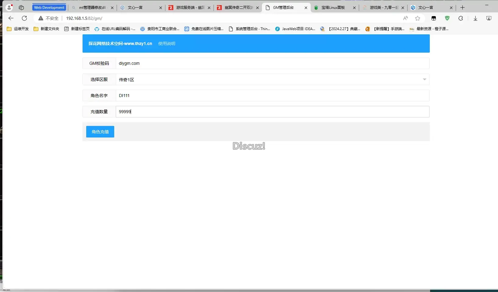 ]UPEDTC(YJPZVMDQ@7H@O8C1.webp