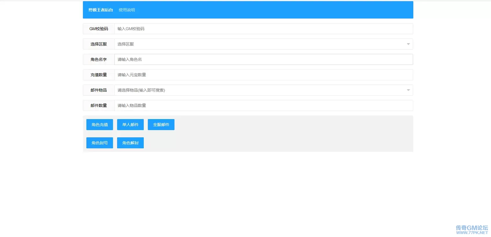 ]3[U~V9PO_N[NFGS`AZ2R.webp