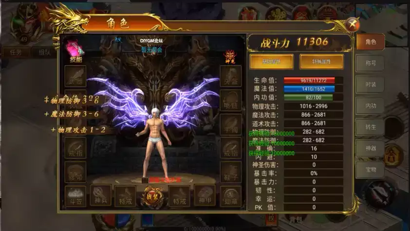 OP6MMK(E9M2GTEQ~3RJ@U[01 拷贝.webp