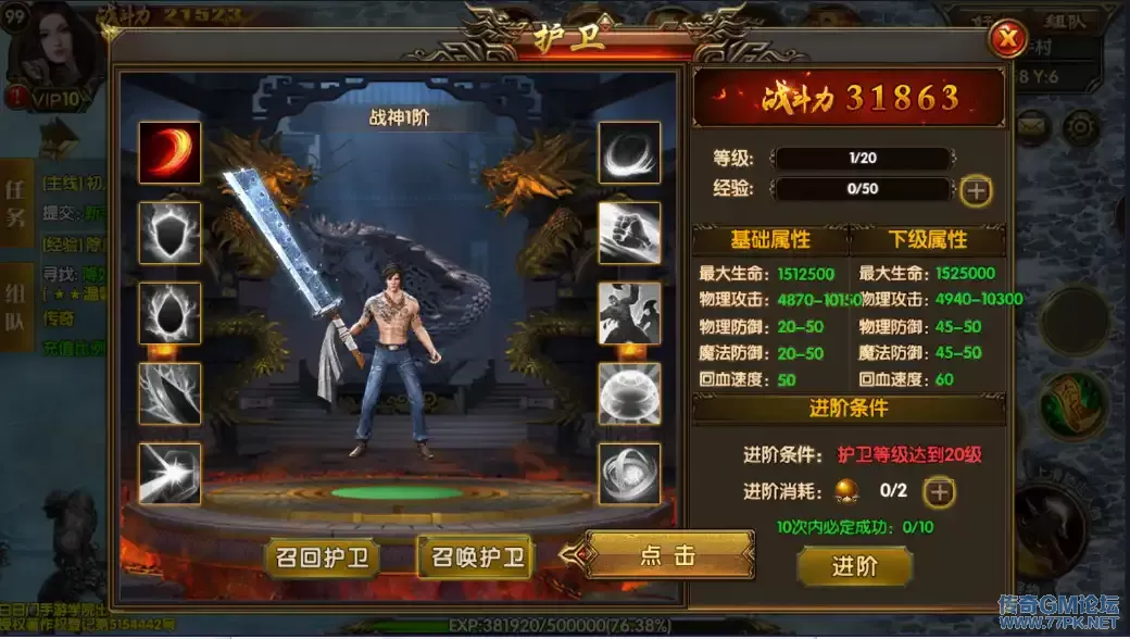 `D~)BJ8~AM]}PMNK8E1]KNQ2.webp
