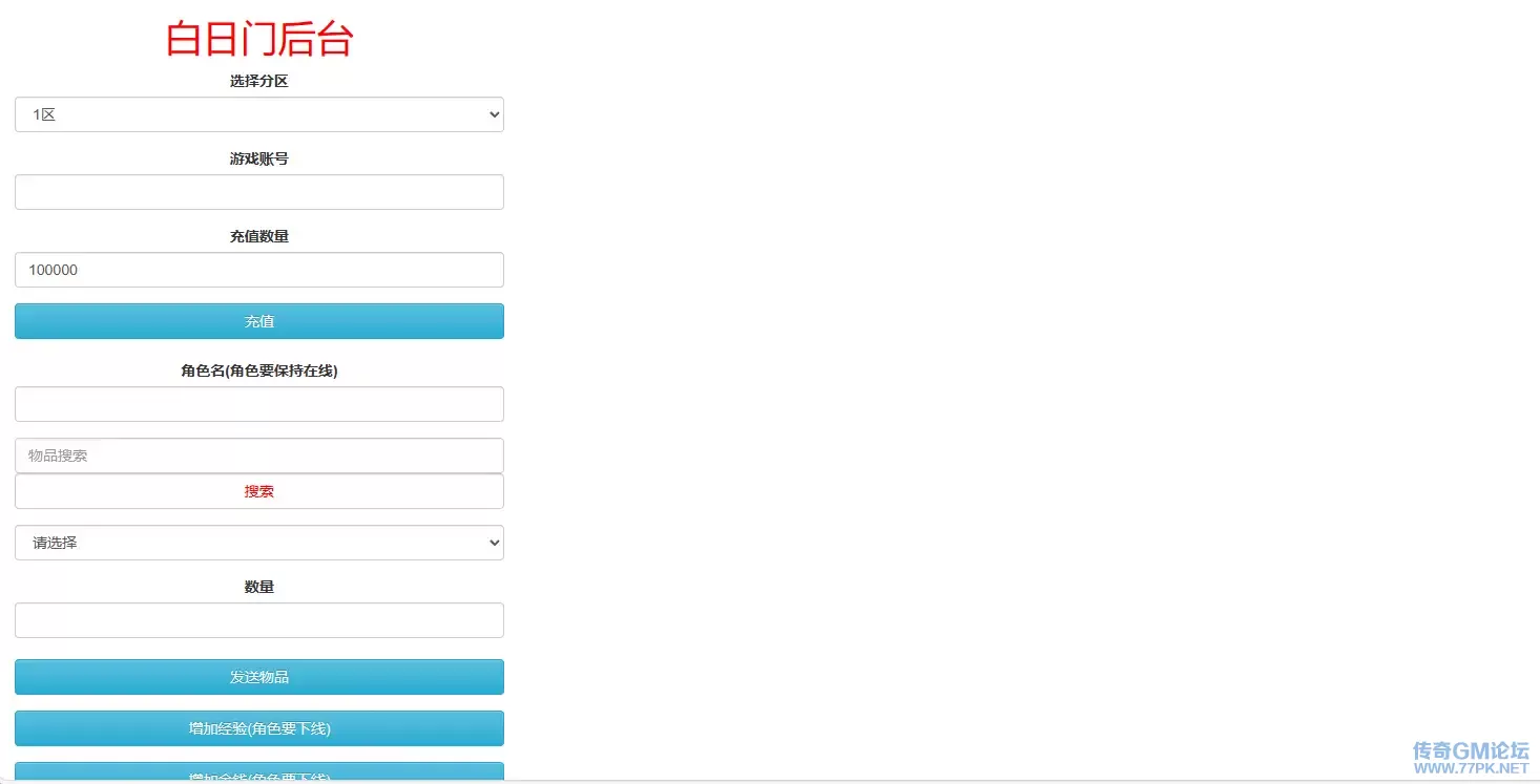 UGIM4NZV953%PL8BIS1MLD42.webp