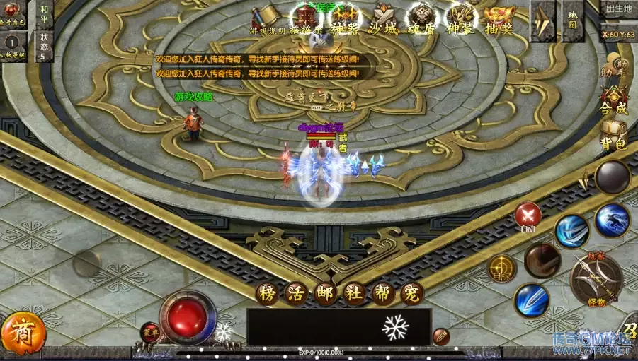 Q~JI@WB_2I(3D4@N6Z_9}294.webp