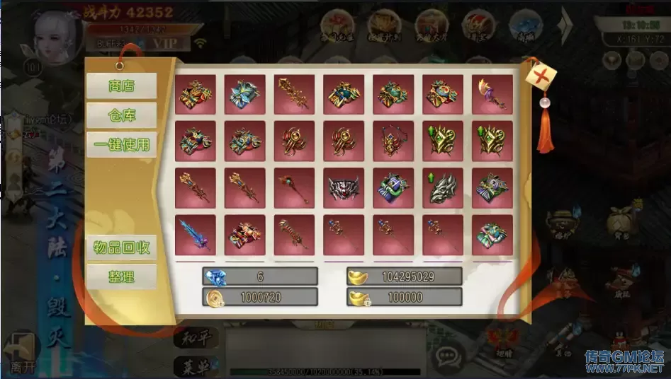 4PS~9FLB`~KB]{JM_2F23BI3.webp