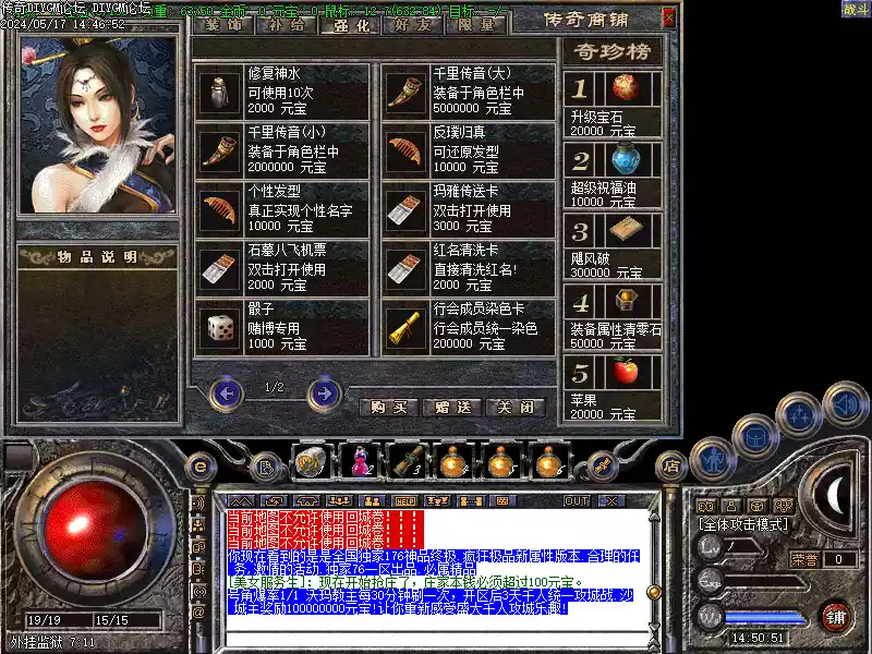 Images01.webp
