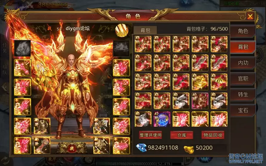 2024-01-15_195728 拷贝.webp