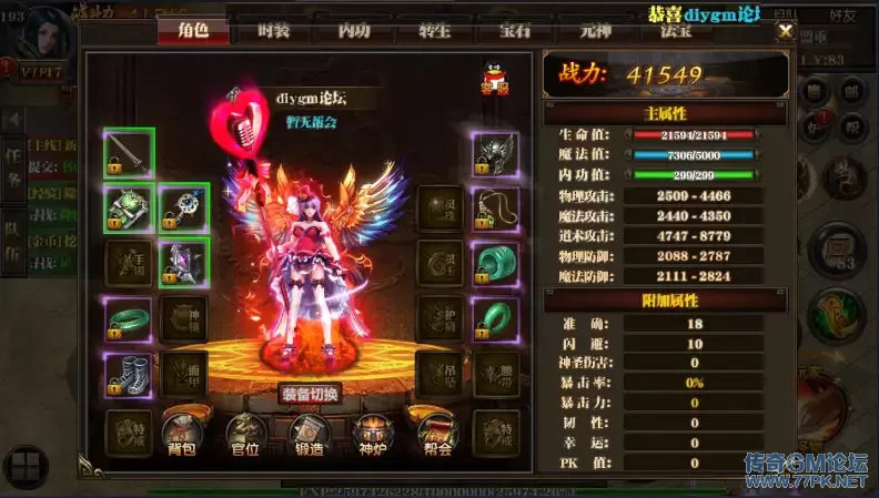 K895Y6(UFEIEEC{G]SY0TTE.webp