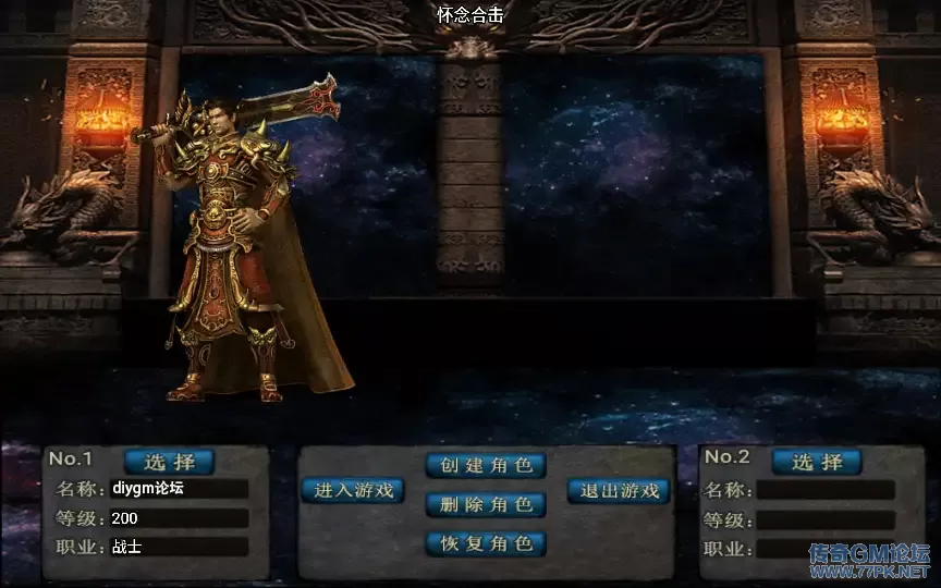 2024-04-08_104233 拷贝.webp