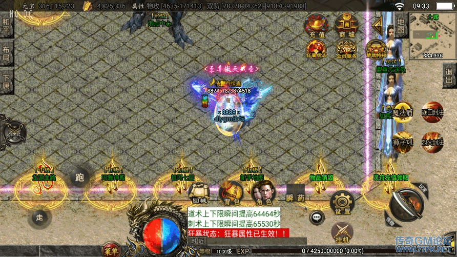 1697248866-251c7f2e19b7802 拷贝.png